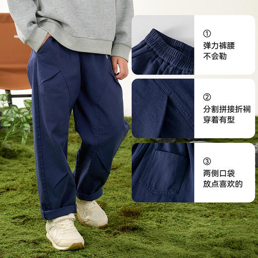 【梭织长裤】棉花堂梭织长裤 10A 抗菌   柔软有型  100%棉  FD61100 商品图3