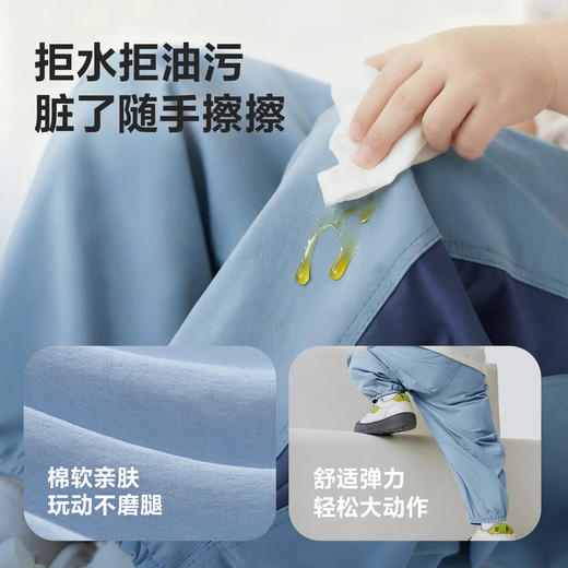 迷你巴拉巴拉男女童宝宝长裤春新款柔软舒适三防易打理户外风裤子 商品图3
