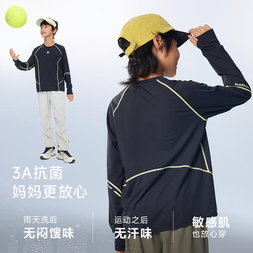 onmygame【城市运动】男女童长袖t恤速干儿童上衣凉感 26夏新品 商品图3