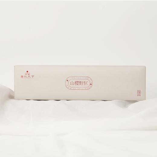 【深山遗珠】山樱野红（修水布甲野茶） 商品图0