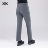 X-BIONIC 旷野隐者男款长裤 夏季商务徒步户外防风防泼水弹力耐磨24642N 商品缩略图1