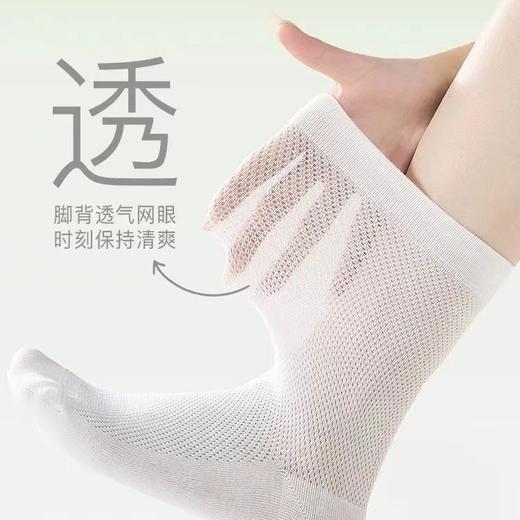 【拒绝干燥！玻尿酸凉感香氛袜】穿在脚上的护肤品，7A抑jun春夏天薄款网眼透气白色袜子女中筒袜纯棉月子堆堆袜 商品图3