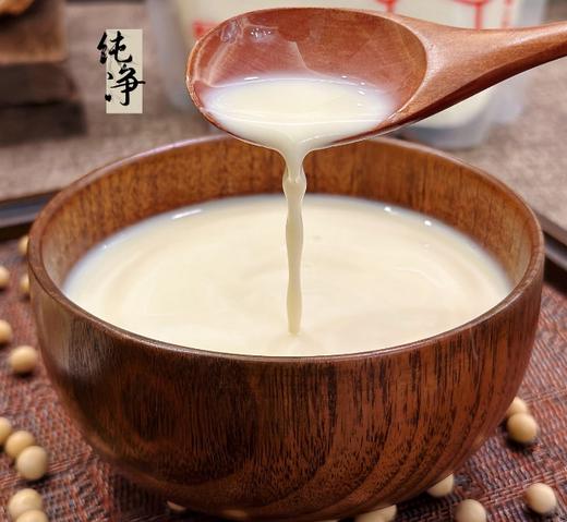 【庐小豆】老合肥手工柴烧豆浆 传统工艺 石磨现磨+松木柴烧 豆香浓郁 商品图2