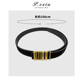 PanYiXiu/潘依绣牛皮绒面时髦小众按扣高级感腰带皮带CF2601