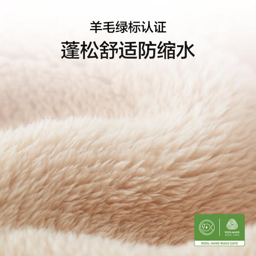 海尔（Haier）云溪3.0 全自动滚筒洗衣机白色 10KG 直驱 XQG100-BLDE583WU1 商品图4