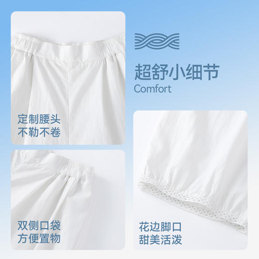 女童梭织单裤夏季新款安奈儿童装EG626715 商品图4