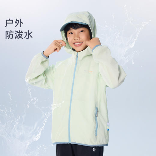 onmygame26夏新品【 Darwin新物种防晒】男女童防泼水防晒外套 商品图3