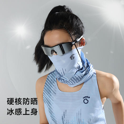 马孔多 | 跑步魔术头巾防晒百搭轻薄透气亲肤原纱凉感户外运动 商品图3