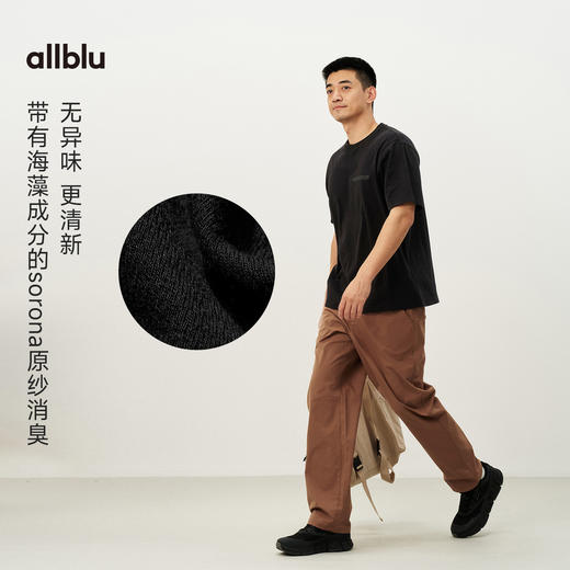 【春Vol.4】allblu男装“自然除味全天清新”26春夏【雀眼提花】男士短袖T恤ZY 商品图1