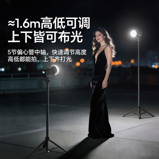 Ulanzi优篮子 MT93一键打开脚架微单反相机摄影摄像落地三脚支架户外直播拍照补光便携灯架Uka快速拆装支撑架 商品图5