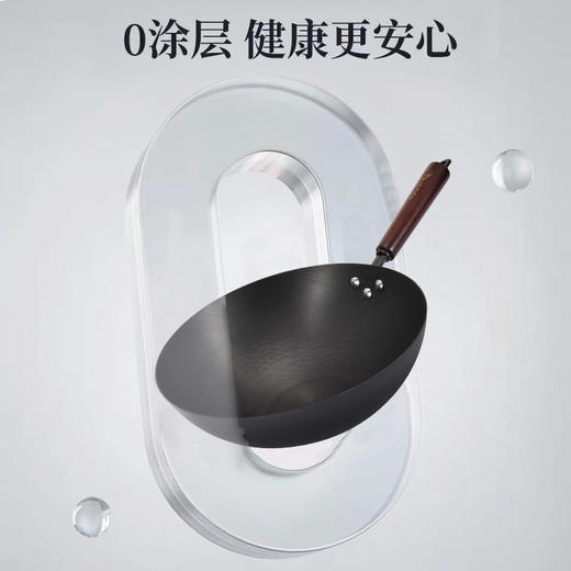 热卖中！德国prefered 布洛菲德轻量铸铁炒锅 商品图3