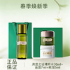 春季焕新【全球购·两瓶送礼袋】新版LAMER海蓝之谜精粹水30ml/面霜7ml/眼霜5ml单瓶·现货开抢 🕹️上海发货 商品缩略图0