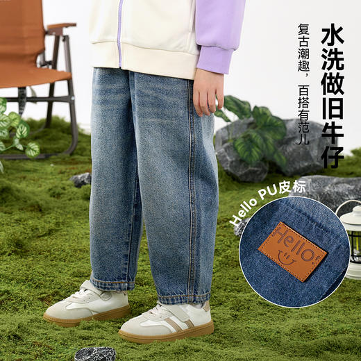 【软牛仔裤】棉花堂牛仔长裤  软牛仔  柔软舒适   挺阔有型  百搭 时尚  FD61115 商品图3