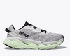 码暂全！Hoka Elevon 2 TS 男女同款运动鞋 原价1600+，现在只要￥999直邮到手 商品缩略图4