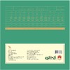 【2026年春茶】八马茶业丨峨眉山茶·茗作1280系列绿茶茶叶144g 商品缩略图4