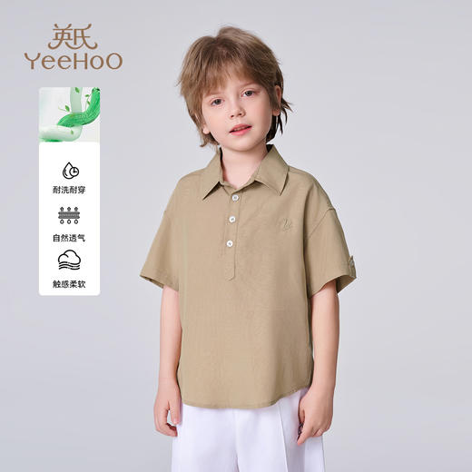 【英氏】【天丝亚麻短袖衬衫】【110-175】男童短袖莱赛尔POLO领衬衣 商品图3