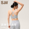 【SW速惟】舒适高弹美背舒适健身瑜伽运动内衣8301 商品缩略图3