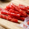 开春大促活动 买4送1||云南特色【寻味从前慢】冰糖小甜肠 30年老厂 手工制作 肉香四溢 咸甜不腻 商品缩略图5