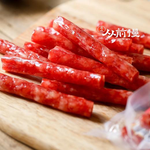 开春大促活动 买4送1||云南特色【寻味从前慢】冰糖小甜肠 30年老厂 手工制作 肉香四溢 咸甜不腻 商品图5