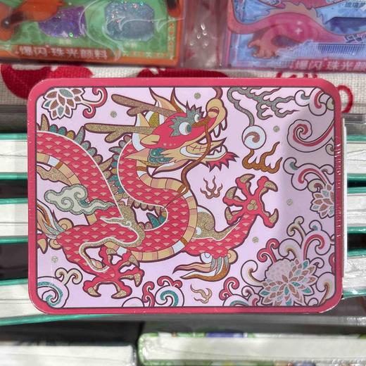 飞乐鸟*ACT1GTN-24-GG珠光水彩颜料 【 1ml 】珠光色-24色 ·故宫色彩88*66*10mm 商品图0