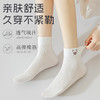 【松软弹力袜口❗贴身不紧绷】可爱卡通袜子女士短袜夏季薄款棉袜防臭夏天短筒袜春秋款日系可爱透气。rg 商品缩略图1