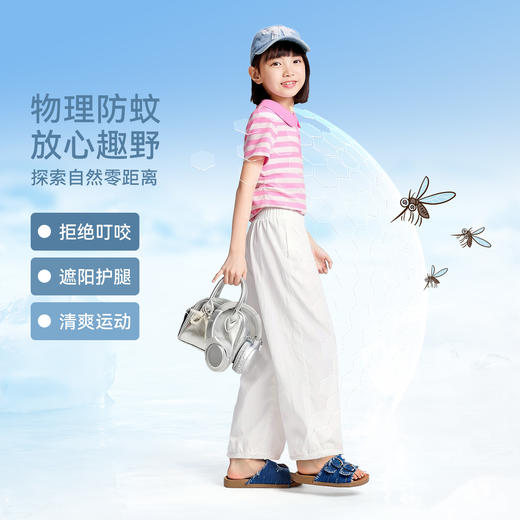 女童梭织单裤夏季新款安奈儿童装EG626715 商品图2