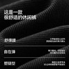 舒服裤|商场同款森马休闲裤男春半弹松紧腰裤2026新款磨毛锥型裤 商品缩略图2