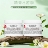 春季焕新 【保税仓直发·全球购·蚂蚁链可扫码溯源】「买一送一」KIEHL'S科颜氏高保湿面霜125ml『此链接商品请分开拍单-合并下单不发货』_bba 商品缩略图0