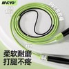 【更轻更快的沙式跳绳】MACYO/麦克羊沙式跳绳儿童3-5岁幼儿园8岁小学生电子计数竞速跳绳 商品缩略图1
