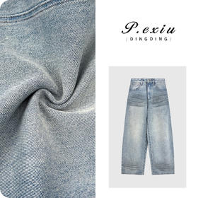 PanYiXiu/潘依绣100%棉多重洗水猫须压皱磨破弯刀牛仔裤 S8186