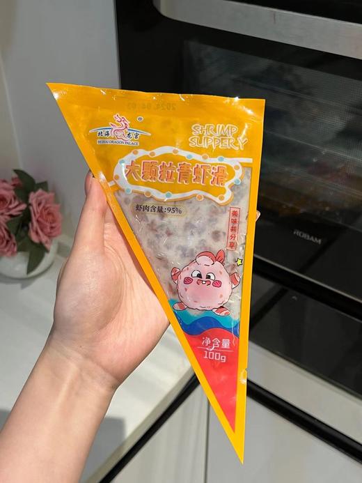 生鲜专区【限时抢买10送1-北海龙宫-大颗粒青虾滑100g/袋】虾肉含量95% 超高含虾量，Q弹嫩滑❗  肉眼可见真虾肉🦐配料干净，不含肉糜 商品图6