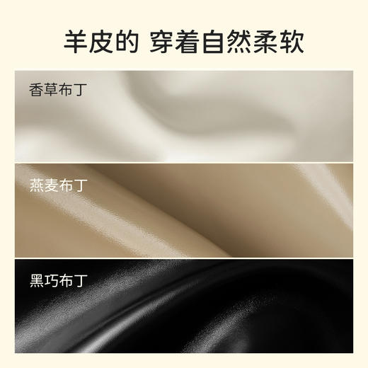 7or9露趾凉鞋平底一字带黑巧布丁/香草布丁/燕麦布丁 商品图3