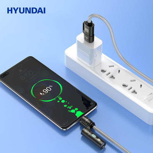 HYUNDAI 四合一点烟器快充数据线 YH-NB013 商品图2
