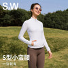 【SW速惟】冰感原纱高弹冰丝防晒衣修身防晒外套1270 商品缩略图3