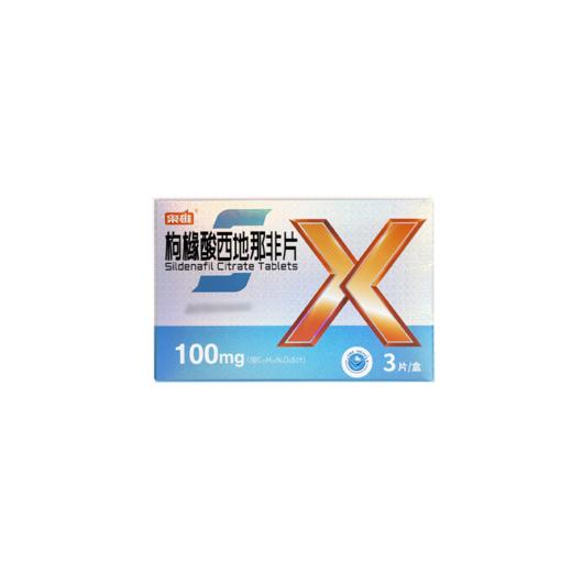 枭雄枸橼酸西地那非片100mg*3片 商品图1