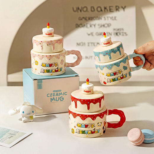 摩登主妇带盖马克杯陶瓷杯生日礼物闺蜜伴手礼家用喝水杯咖啡杯子 商品图0
