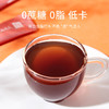 红豆薏米芡实速溶冲饮 商品缩略图5