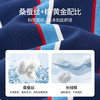【桑蚕丝】德鲨条纹短袖POLO衫男青年时尚撞色翻领上衣T恤 商品缩略图3