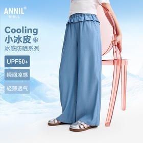 女童全腰牛仔单裤夏季新款安奈儿童装EG626579