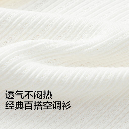 【balaOne】巴拉巴拉女童外套儿童大童薄上衣2026新款春夏装甜美 商品图3