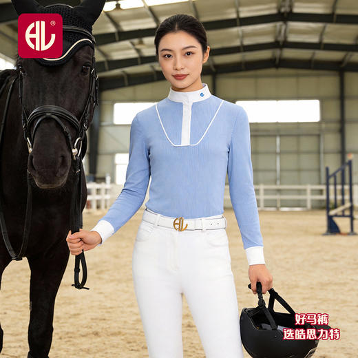 蓝白条长袖T恤-13939 商品图1