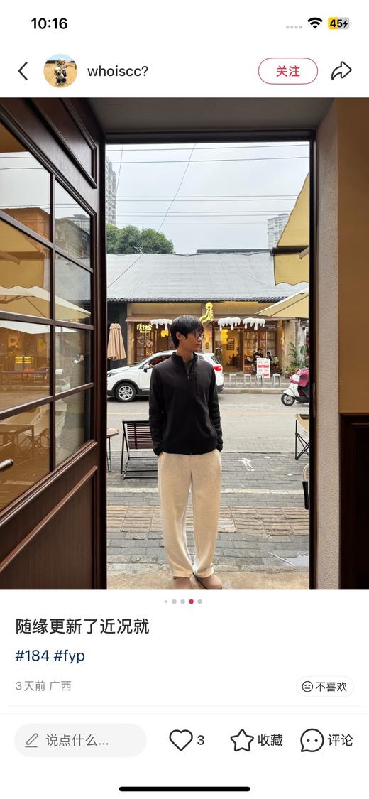 一店d lu经典大爆款𝐒𝐨𝐣𝐨𝐮𝐫𝐧立领夹克  它家的常青树！！属于男人的define 真的是越穿越上头，通勤封～～神，体制内的含金量更是没得说，显得人精气神很好 非常干练利落 商品图6