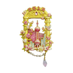 侬兰缀珠流沙磁贴-沪