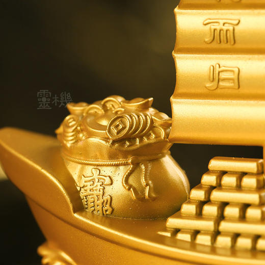 【祈愿吉品】【一帆风顺 】满载而归摆件金子满仓客厅桌面 商品图4
