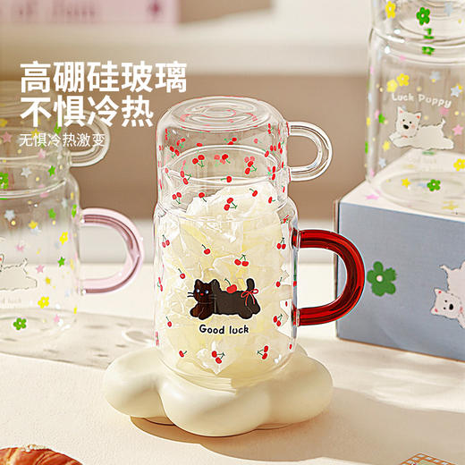 摩登主妇玻璃杯带把手家用杯子高颜值带盖水杯牛奶杯一人饮冷水壶 商品图1