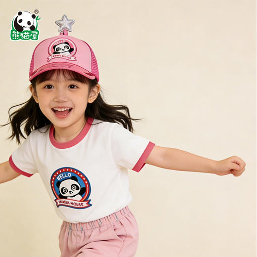 熊猫屋PANDAHOUSE闪亮之星宝贝棒球帽 2款可选 商品图4