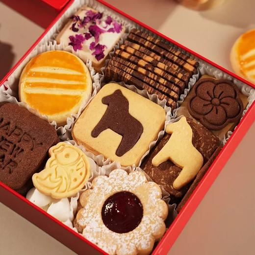 ZESTMAKE 2026年马年320g黄油曲奇集锦礼盒装 伴手礼 新年礼盒甜品 商品图1