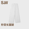 【SW速惟】休闲气质显瘦修身运动百搭长裤 6386 商品缩略图0