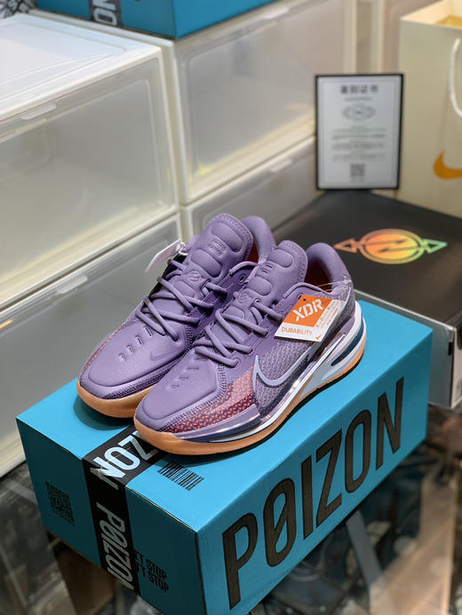 春季特惠💰420 Nk Air Zoom G.T.Cut EP 实战篮球鞋男女同款 商品图1