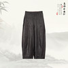 ³【南宋香云纱哈伦裤】显瘦松紧腰九分裤 可双面穿 100桑蚕丝 25088 XN03-SD-NSSF 商品缩略图2